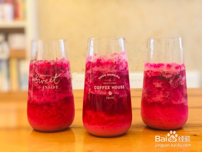 怎么做出火龙果气泡水