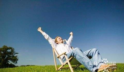 如何将自己的心态摆正