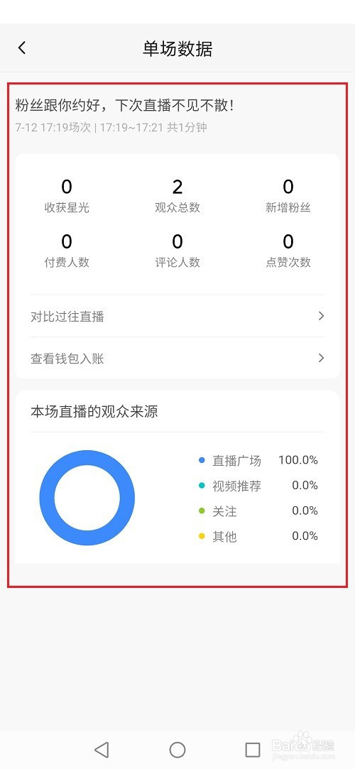 274e9635dd8a59de6d3c60b4b370d5413b8c8490.jpg?x-bce-process=image%2Fresize%2Cm_lfit%2Cw_500%2Climit_1