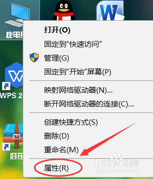 电脑图片无法正常显示缩略图怎么办