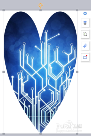 WPS在PPT中导入的图片如何裁剪