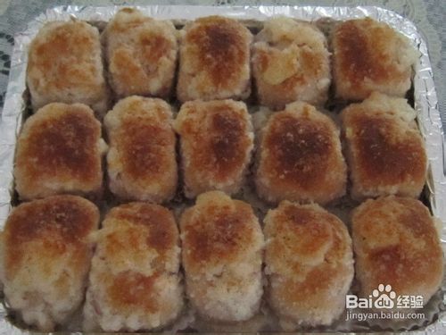 紫甘蓝胡萝卜椰蓉面包