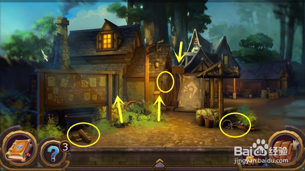 密室逃脱经典闯关版:逃出神秘小镇【攻略】