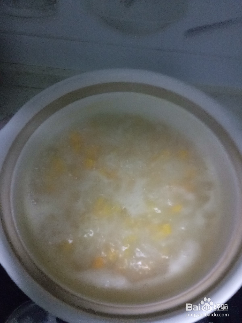 砂锅红薯银耳粥