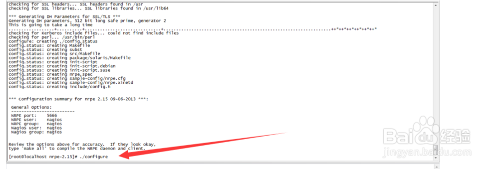 nagios监控linux主机
