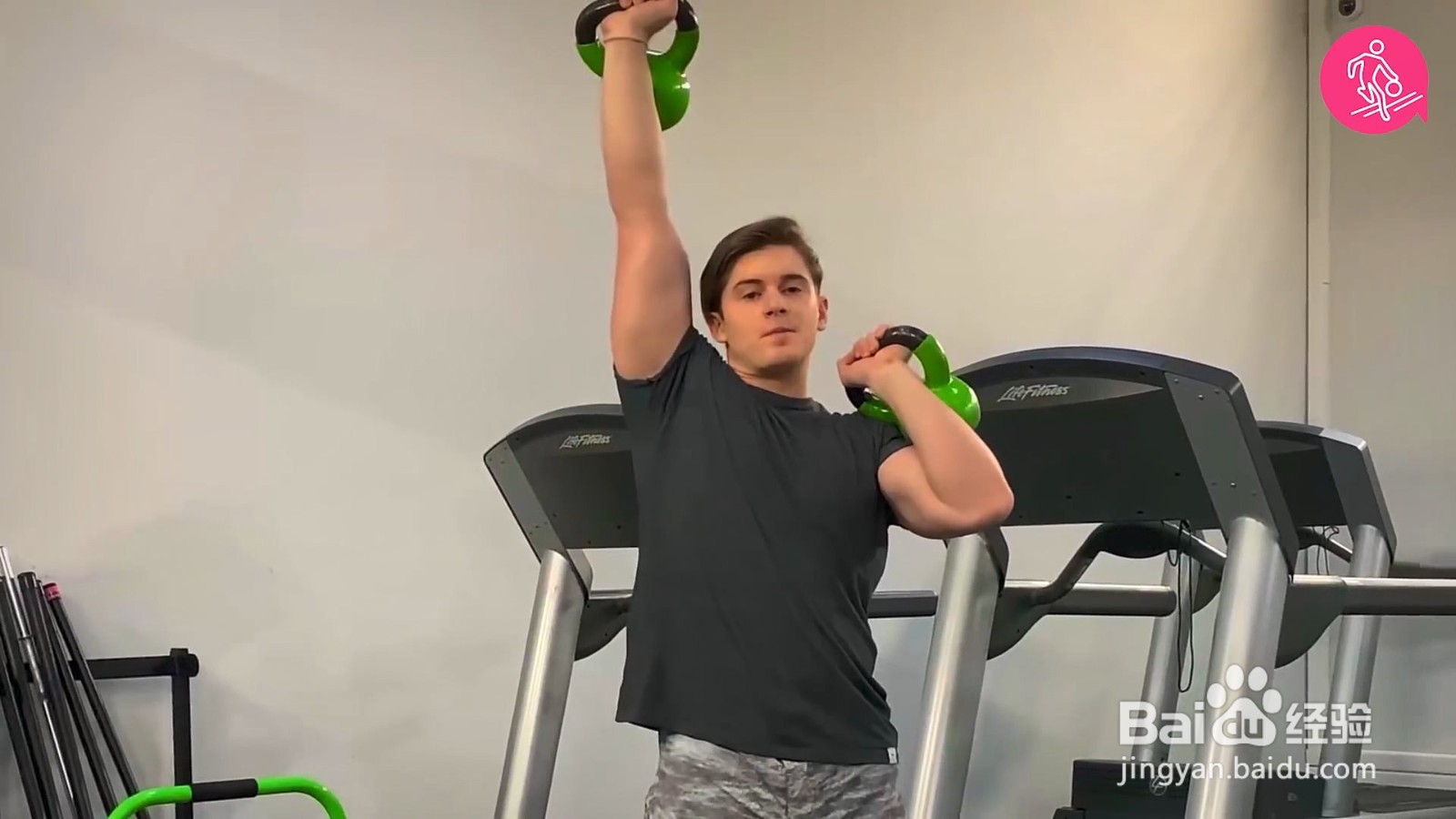 太有用了！这个练肩动作值得坚持