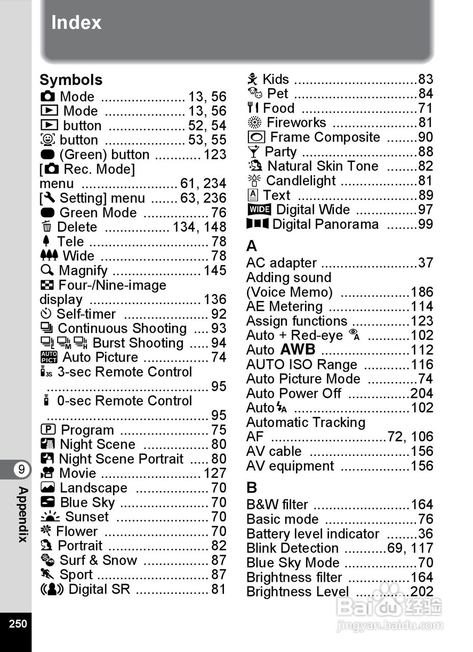 宾得Optio RZ18数码相机使用说明书:[26]