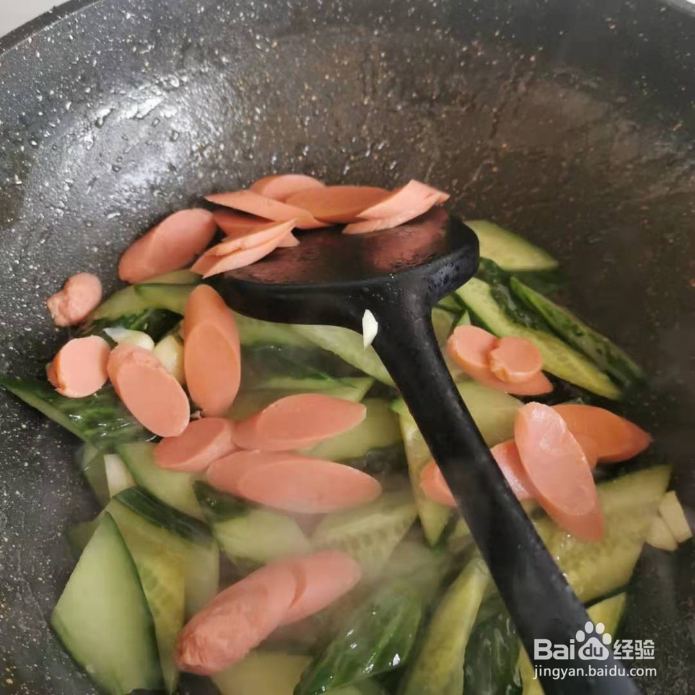 黄瓜片炒火腿