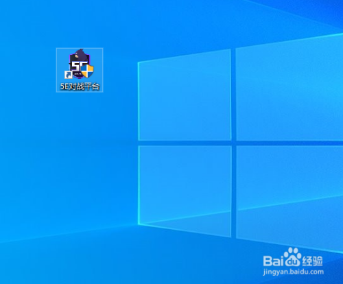 5e启动游戏后无法连接至服务器怎么办