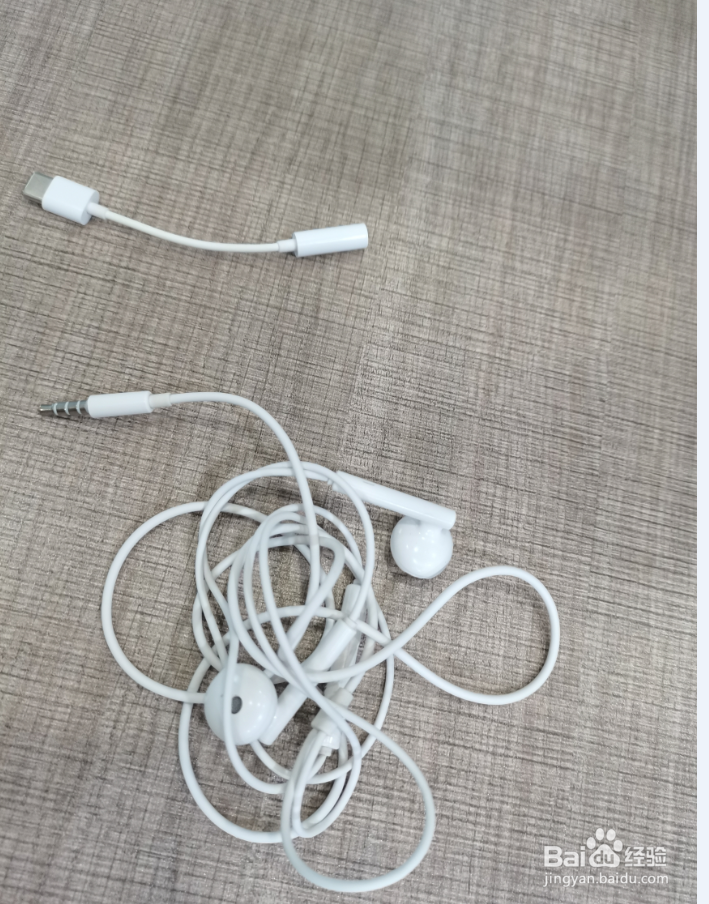 华为手机耳机如何使用