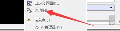 CorelCAD2018如何在图形中显示模型和图纸选项卡