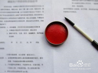 无法找到第三方必须报警吗