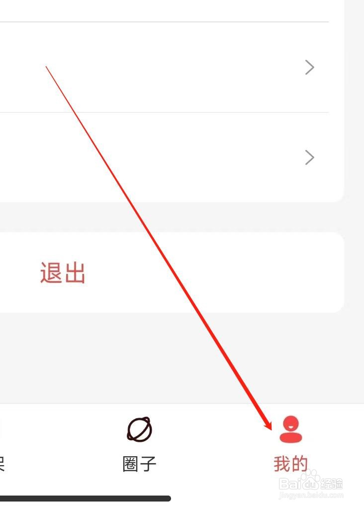 畅想阅读怎样找到官方网站