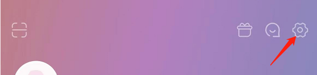 如何在真快乐APP中进行实名认证