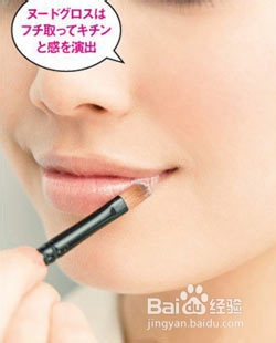 怎样画成熟OL女性眼妆|化淡妆教程