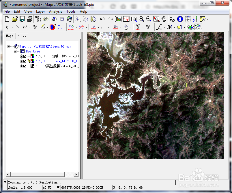 PCI软件非监督分类实验指导