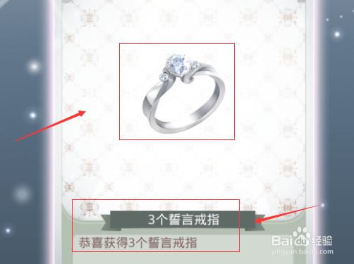 奇迹暖暖梦恋奇迹最新攻略