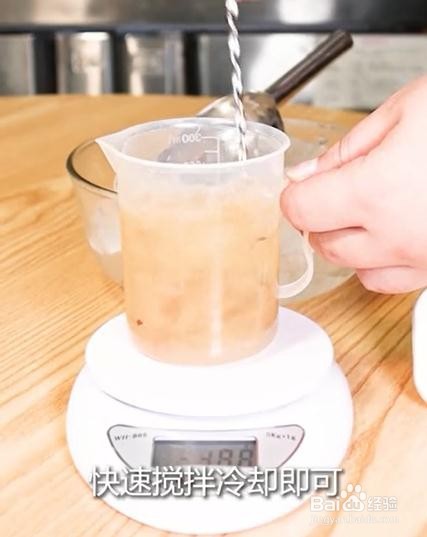 茉莉银耳奶茶