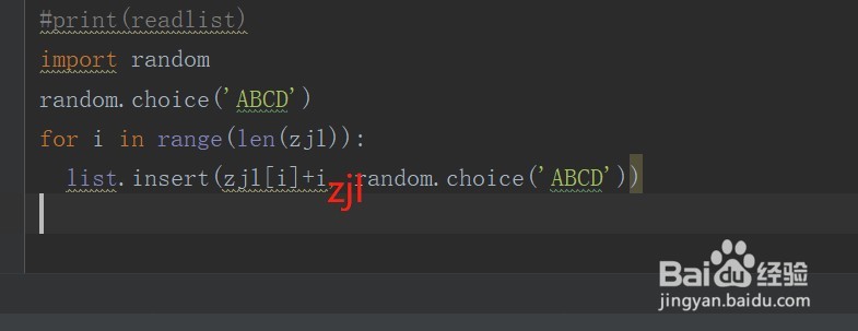 Python实现word选择题自动选择答案下