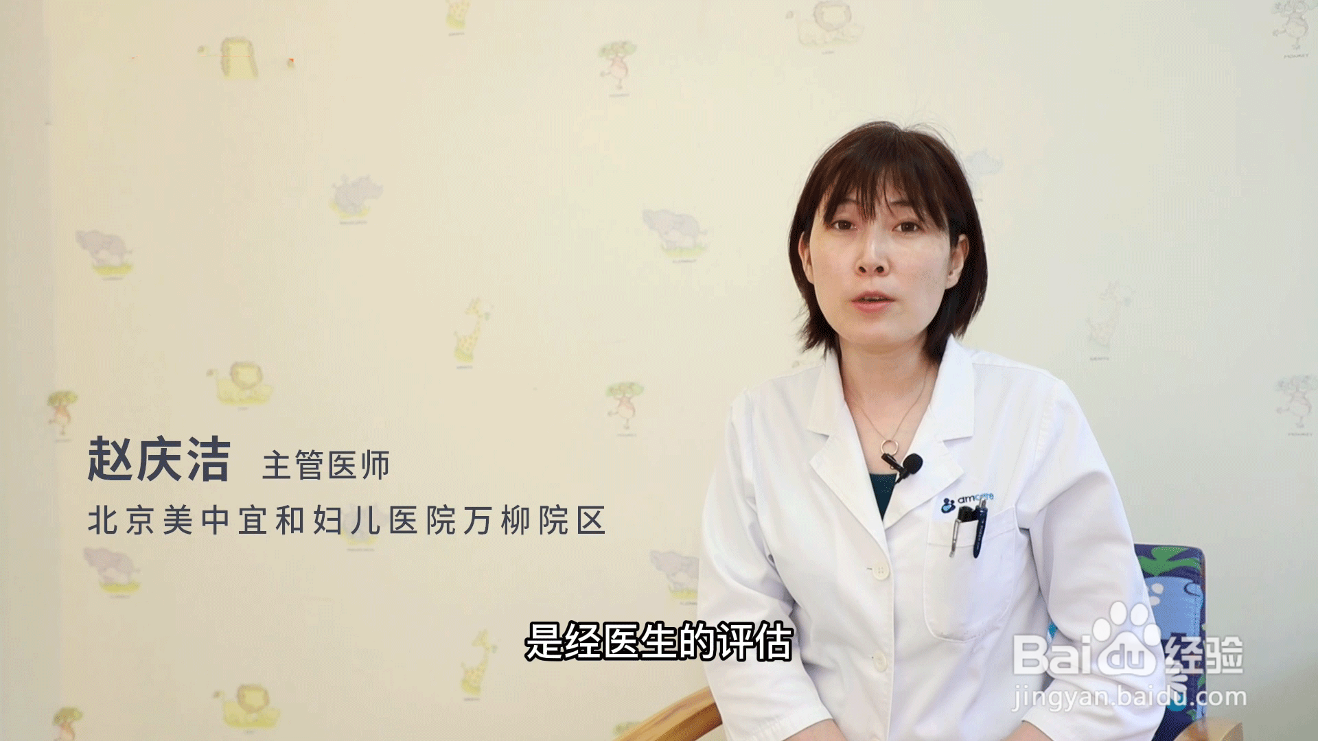 宝宝加辅食的顺序和时间