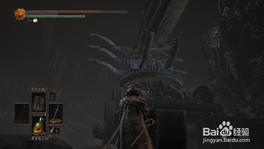 黑暗之魂3熏烟湖攻略