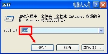 案例分析：[24]取消磁盘自检