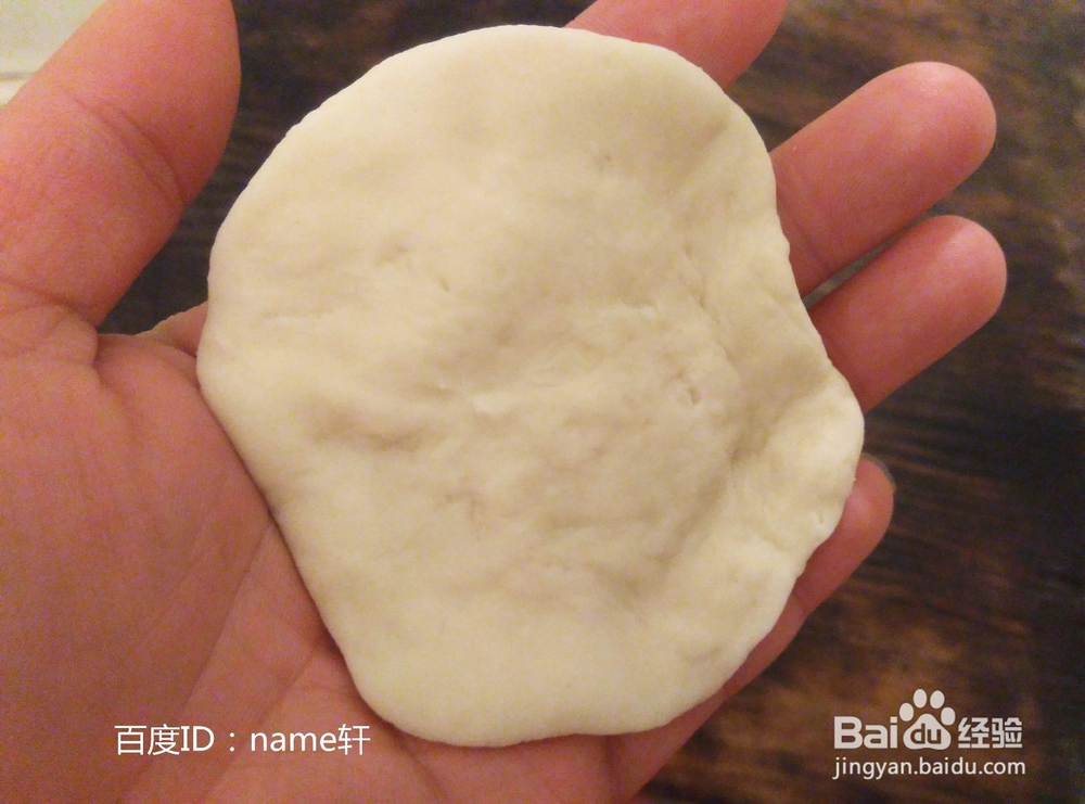 老字号包子的做法