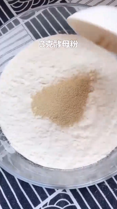 菠菜小发糕怎么做