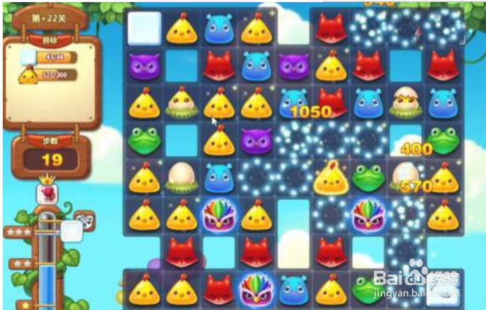 开心消消乐+22关怎么过