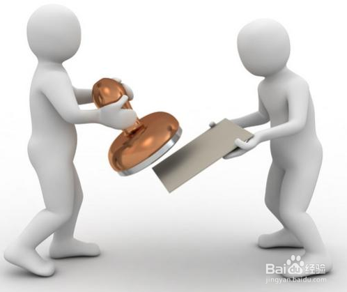 如何办理建筑业企业资质的年检？