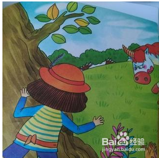 小裁缝是怎样战胜巨人的