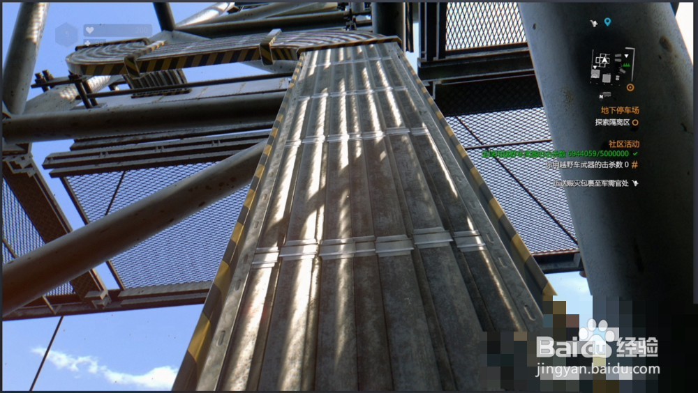 消逝的光芒第二个天线怎么爬