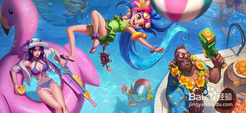 lol卖号怎么估价