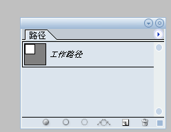 ps怎么拼图