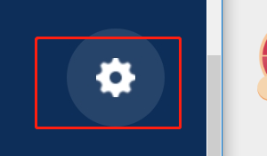 企业微信软件如何设置加我为联系人时需要验证?