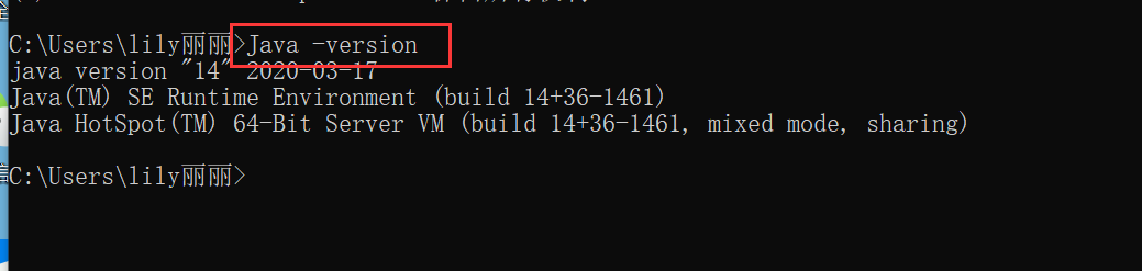 JDK14 win10环境变量配置