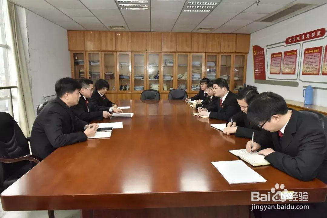 怎么才能当上法官