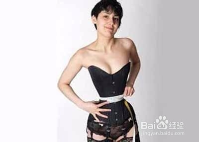 预防晕车的方法