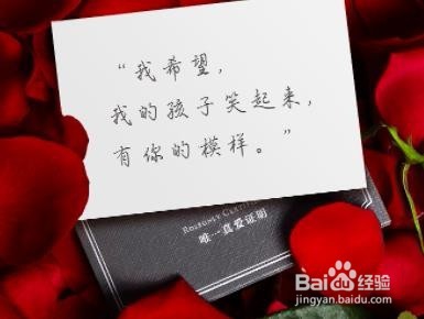 情人节是几月几日