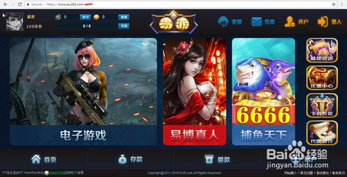 什么棋牌好玩有信用呢?