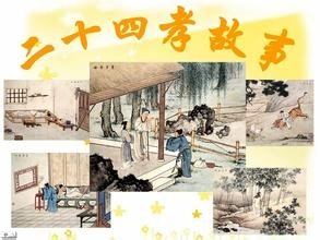 工作了的人,如何孝敬好父母