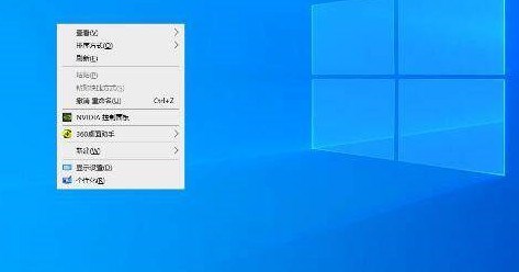 电脑怎么新建文件夹