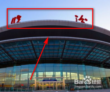 临汾到壶口瀑布怎么坐车？