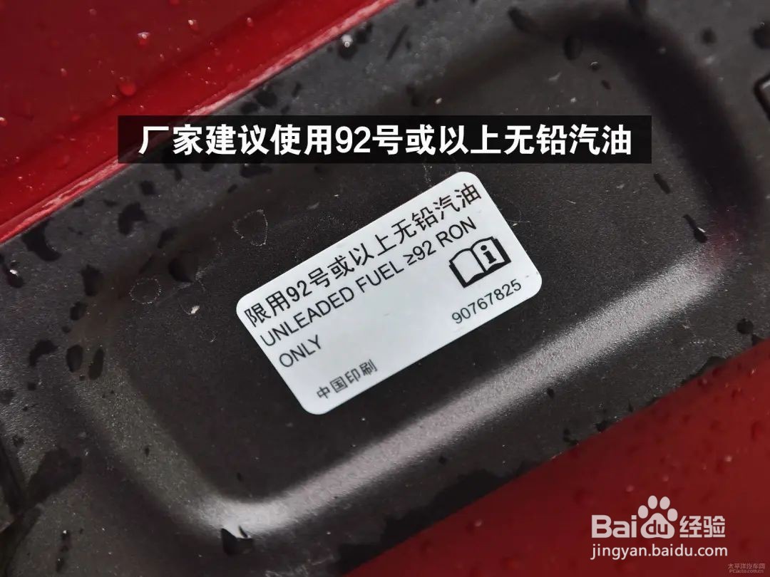 如何有效清理汽车积碳