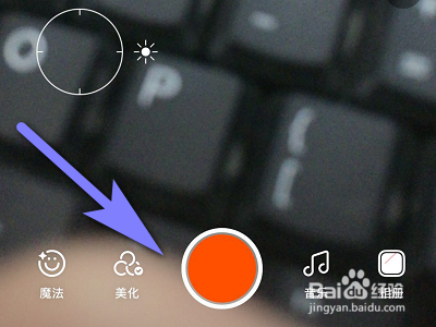 快手如何拍摄水墨画视频？