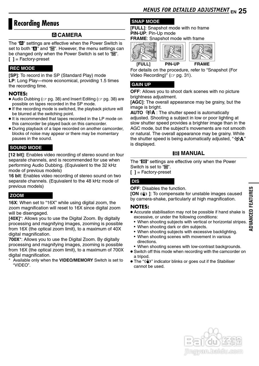 JVC GR-D63摄像机使用说明书:[3]