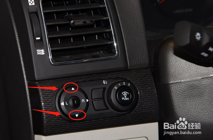 雪佛兰科帕奇汽车后视镜怎样调节角度