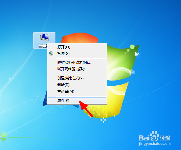 电脑怎么修改缓存盘
