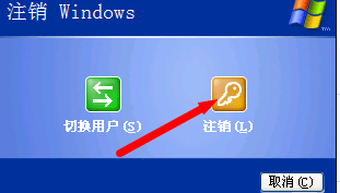 无法停止通用卷设备的方法