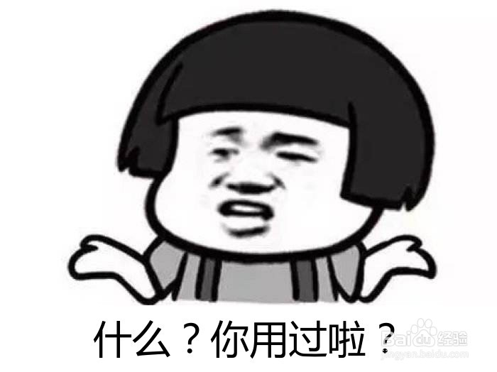 春节期间租到便宜的房子的方法